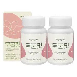 무궁핏 500mgX45정X2개 / 평화 무궁화 이너뷰티