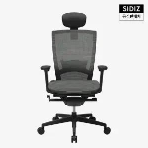 시디즈 T50 AIR 컴퓨터 책상 의자 BLACK HLDA 그레이