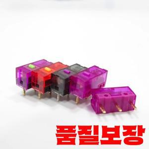 카이 롱 마우스 마이크로 스위치 퍼플 골드 핑크 도트 블랙 투명 150 백만 m 클릭 수명 개