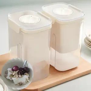 코지키친 유청분리기 750ml 그릭요거트 메이커 꾸덕메이커