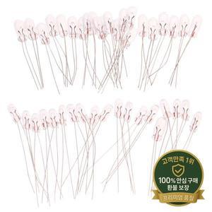 20PCS 고품질 3/4mm 6V 12V 소형 램프 전구 에디슨 백열 필라멘트 쌀 조명 액세서리