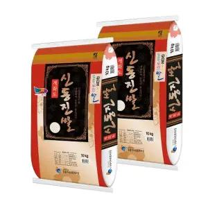 [이쌀이다] 부안 계화도 신동진 쌀 20kg