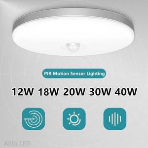 복도 사각 센서등 LED 천장 조명 PIR 모션 센서 동작 감지 스마트 홈 12W 18W 20W 30W 40W 실내 110V 220V