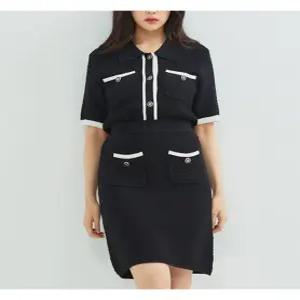[로엠]반팔 카라 가디건 (RMCKC38S53-T)