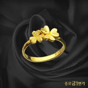 여자 순금 반지 러브썸플라워  7.5g