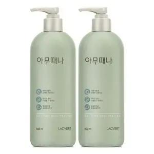 라끄베르 아무때나 때필링 500ml 2개
