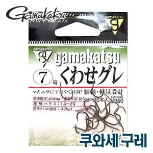 가마가츠 쿠와세 구레 브라운 벵에돔바늘 미장바늘