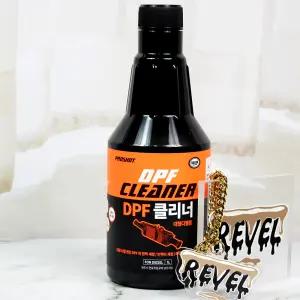 대림 프로샷 DPF CPF 인젝터 매연저감장치 클리너 1000ml