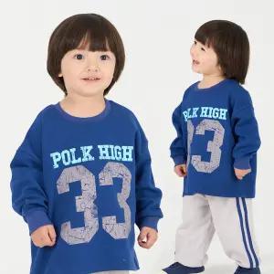 [키즈꼬모] 넘버33세트