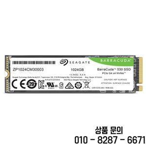 씨게이트 바라쿠다 530 SSD 1TB 내장형 솔리드 드라이브   M.2 2280 PCI 익스프레스 NVMe 4.0 x4)