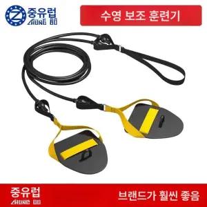 수영 스트레치코드 물잡기 저항 지상 근력향상 옐로우