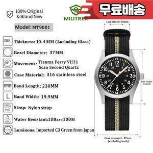 Militrek 2025  레트로 군사 VH31 남자 쿼츠 시계 37mm AR 사파이어 스테인레스 스틸 방수 10bar C3 Reloj