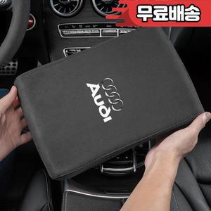 차량용 메모리 폼 팔걸이 매트 두꺼운 쿠션 아우디 S라인 Q4 콰트로