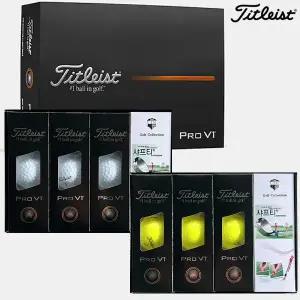 타이틀리스트 Titleist Pro V1 9구 + 샤프티 세트 2025