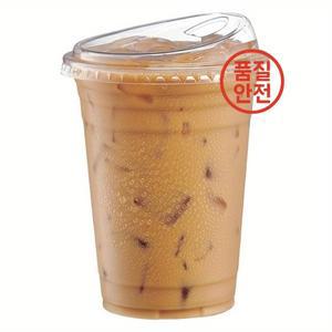 16oz -50 투명 플라스틱 컵 세트 직접 섭취용 뚜껑 포함 커피 차가운 음료 및 테이크아웃에 적합