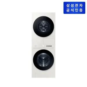 삼성 Bespoke AI 원바디 24/20kg WF2420HCEEC 그레이지