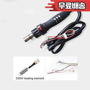 ATTEN AT8502D 납땜 스테이션용 교체용 열풍총 핸들
