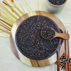 2025년산 국산 찰흑미 500g -[정성든농수산]