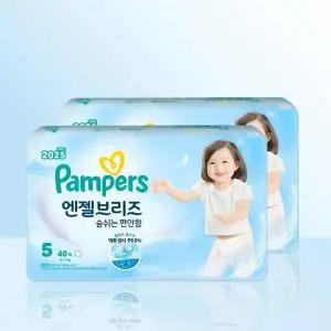 [셀러허브][팸퍼스] 팸퍼스 엔젤브리즈 썸머팬티 5단계 80매 / iuy (S39138899)