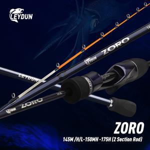 LEYDUN ZORO 라이트 낚싯대 Tianium Tip 오징어 팅 로드 145L M H 59g 58g 55g 150MH 68g 175H 63g 보트 웹풋