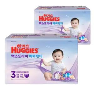 하기스 NEW 네이처메이드 맥스드라이에어 3단계 공용 56매 2팩 팬티형 기저귀