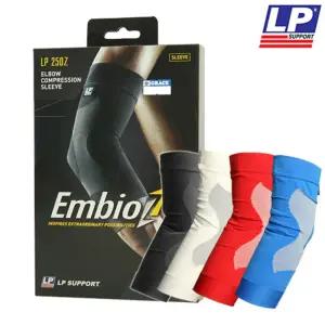 LP 팔꿈치 보호대 서포트 컴프레션 슬리브 250Z 터널증후군