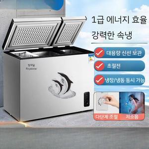 냉장고 슬림 뚜껑형 뚜껑형김치냉장고 108 미니김냉 신선 2도어 신형 틈새