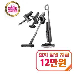 [로보락] 올인원 진공 물걸레 청소기 (블랙) / F25 Ace Combo