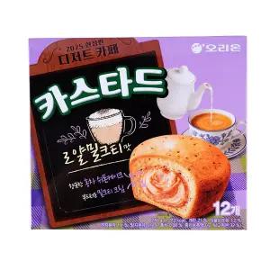 신상 오리온 카스타드 로얄밀크티맛 276g