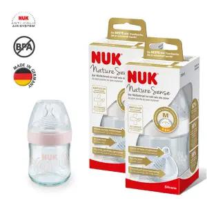 누크 네이처센스 PP젖병 150ml(S1-M젖꼭지포함) (2개구성)