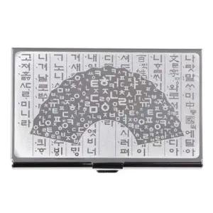 훈민 한글 부채 금속 명함케이스 각인 명함보관함 한글 부채 명함 케이스
