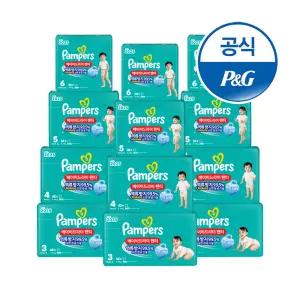 팸퍼스 2025 베이비드라이 팬티형 기저귀 3~7단계 12팩 (총 3박스)