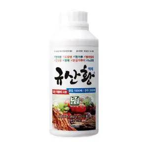규산황 액제비료 500ml