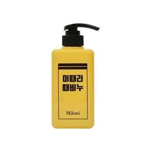 미로위 이때리 때비누 노랑이 500ml 목욕비누