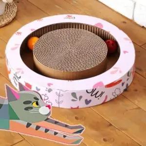 고품질 고양이 스크래처 장난감 원형 스트레스 해소용 핑크 색상 (WFK7MXR)