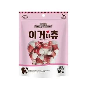 고품질 퍼피브랜드)이거미츄(소고기스테이크껌/16개입)-강아 (WDA780E)