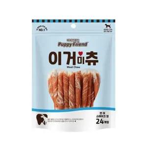 고품질 퍼피브랜드)이거미츄(연어스테이크껌/24개입)-강아지 (WDA7811)