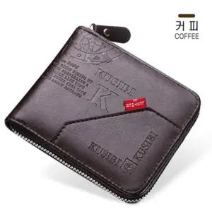 [다잇템] 남성 스퀘어 쁘띠 미니멀리즘 필기체 새김 지갑