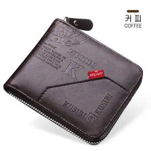남성 심플 레터링 새김 미니 사각 지갑