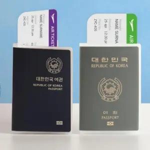 [라일리] Rly 여권보관 Case Passport 여권케이스 반  41580912)