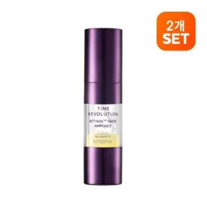 [미샤] 타임레볼루션 레티놀 500샷 앰플 10ml