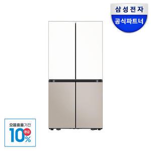 [으뜸효율]삼성 비스포크 냉장고 RM70F91R1ZG 에센셜화이트+에센셜베이지 4도어 UV청정 2025년 신제품