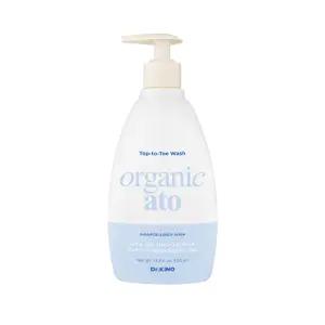 닥터키노 유기농 아기 탑투토 워시 400ml / 신생아 올인원 바디워시