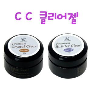 [뷰티스토리]cc클리어젤/핑크젤/opera젤브러쉬/3D엠보젤/화이트젤/빌더클리어젤/매직툴/