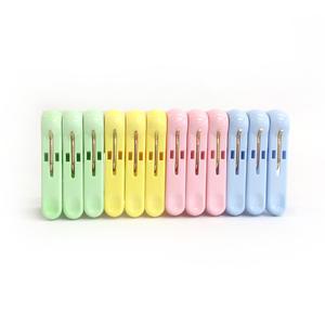 국산 빨래집게(대형) 24P