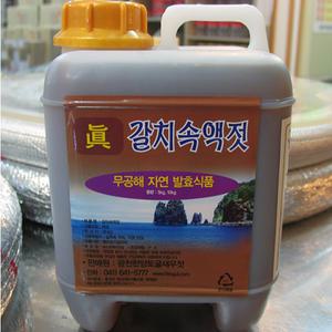 특품 갈치(속)액젓 5kg /갈치액젓 원액 /국내산
