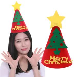 크리스마스고깔모자 크리스마스모자 트리