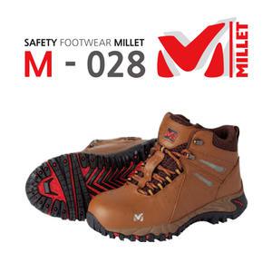 밀레 안전화 M-028