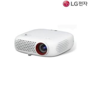 LG전자 PH250 3000안시 중고렌탈장비 빔프로젝터 설치상담