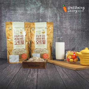 무농약 국산 귀리로 만든 오트밀 1봉